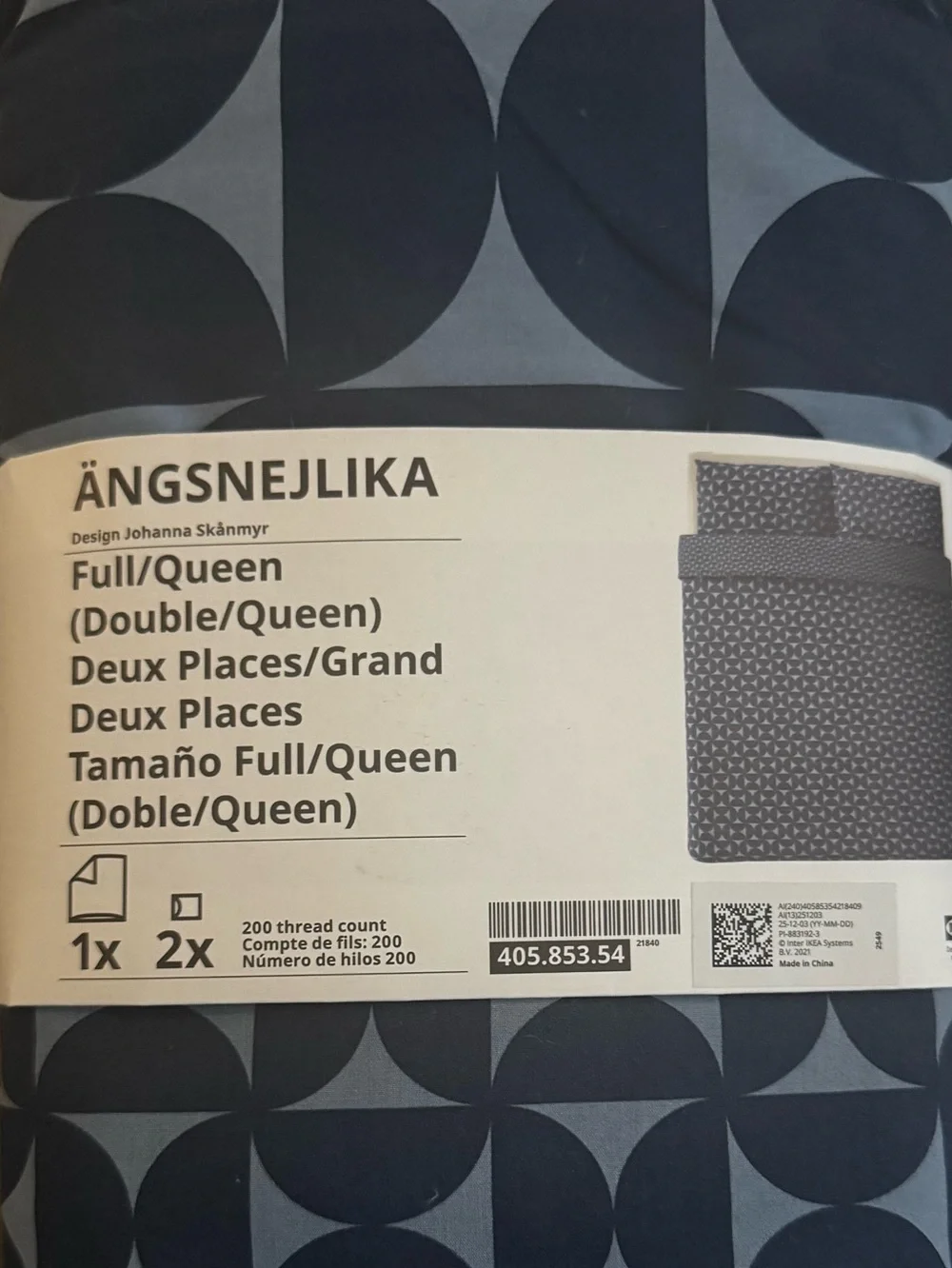 IKEA Blue Retro Geometric Duvet Cover Set